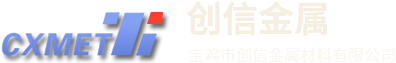 河北郎泰冷卻塔填料有限公司